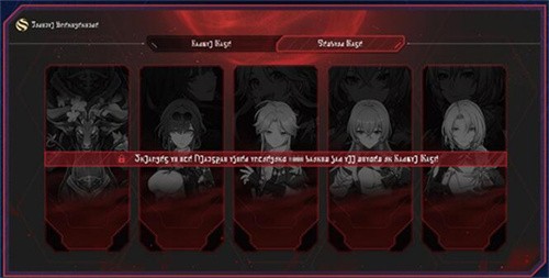 星穹铁道虚境味探怎么玩 星穹铁道虚境味探玩法介绍