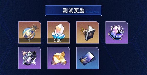 星穹铁道虚境味探怎么玩 星穹铁道虚境味探玩法介绍