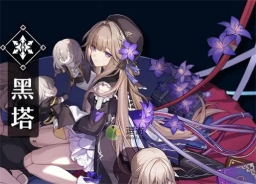 崩坏星穹铁道黑塔怎么配队 崩坏星穹铁道黑塔配队攻略