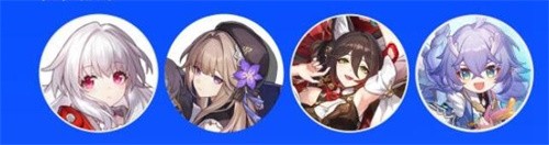 崩坏星穹铁道黑塔怎么配队 崩坏星穹铁道黑塔配队攻略