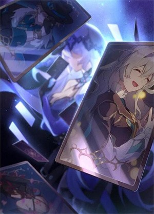 崩坏星穹铁道2.0新光锥有哪些 崩坏星穹铁道2.0新光锥介绍