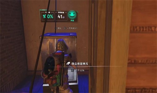 七日世界活体凝胶怎么养 七日世界活体凝胶培养技巧