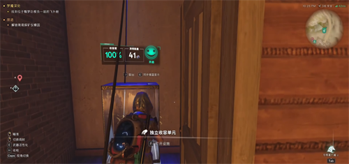 七日世界活体凝胶怎么养 七日世界活体凝胶培养技巧