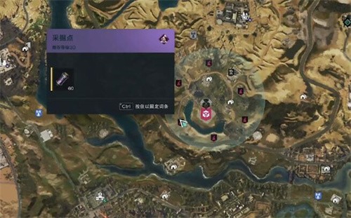 七日世界锡矿在哪里获得 七日世界锡矿获得攻略