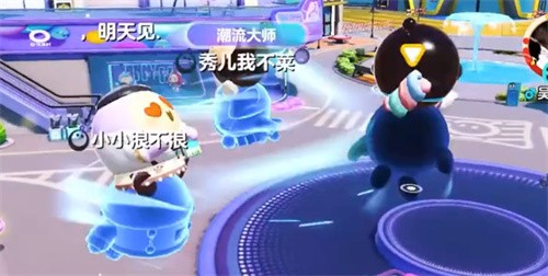 蛋仔派对怎么飞天 蛋仔派对飞天攻略