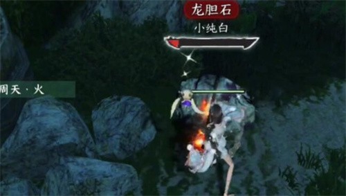 逆水寒手游神奇海王身份怎么获得 逆水寒手游神奇海王身份获得攻略