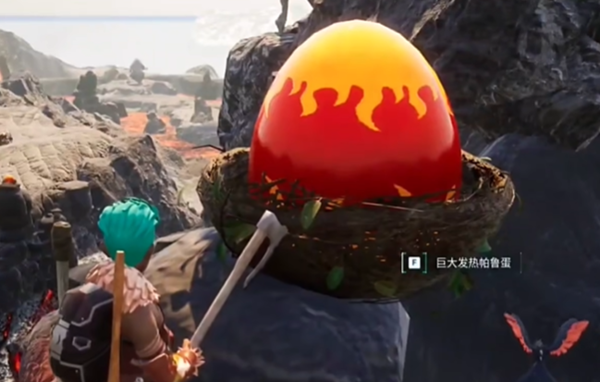《幻兽帕鲁》巨大帕鲁蛋在哪