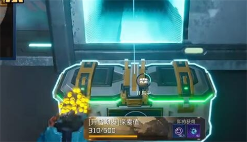 星球重启开普勒机场宝箱在哪 星球重启开普勒机场宝箱位置一览