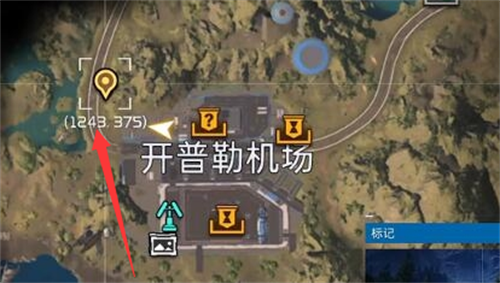 星球重启开普勒机场宝箱在哪 星球重启开普勒机场宝箱位置一览