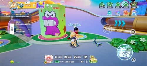 元梦之星小新脚踏车怎么获得 元梦之星小新脚踏车获得攻略