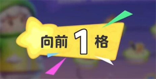 元梦之星蘑咕咕怎么获得 元梦之星蘑咕咕获得攻略