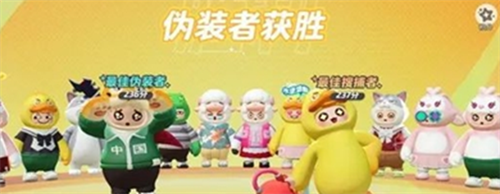 元梦之星躲猫猫庄园怎么玩 元梦之星躲猫猫庄园无敌点位推荐