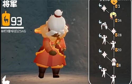 光遇九色鹿季先祖上线时间 光遇九色鹿季先祖兑换图一览