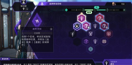 崩坏星穹铁道时间足够你玩成就怎么完成 崩坏星穹铁道时间足够你玩成就攻略