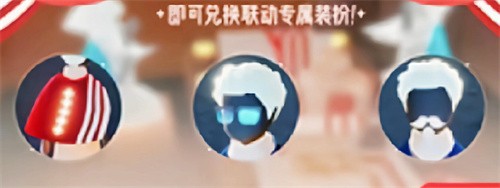 光遇什么时候联动肯德基 光遇肯德基联动介绍