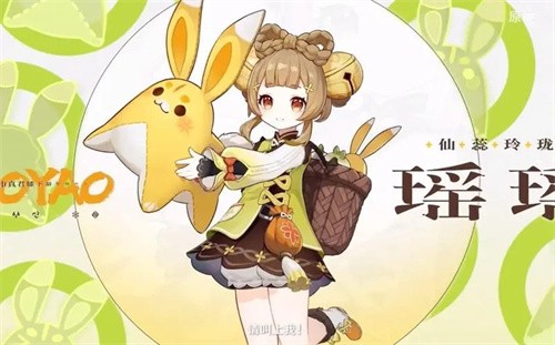 原神4.4版本自选角色该怎么选 原神4.4版本自选角色攻略