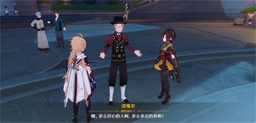 原神蔷薇与铳枪第一幕彩蛋在哪 原神蔷薇与铳枪第一幕彩蛋位置