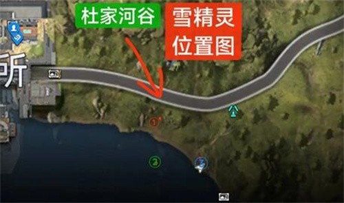 星球重启星雪精灵在哪 星球重启星雪精灵位置一览
