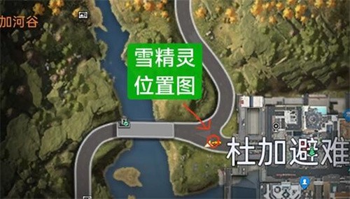 星球重启星雪精灵在哪 星球重启星雪精灵位置一览