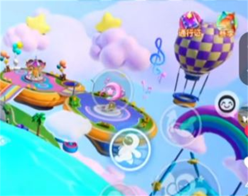 元梦之星滚滚扭蛋球在哪里 元梦之星滚滚扭蛋球攻略