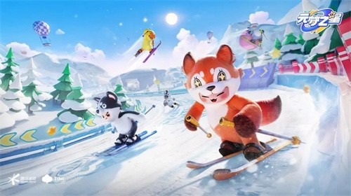 元梦之星滚滚扭蛋球在哪里 元梦之星滚滚扭蛋球攻略