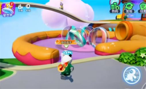 元梦之星滚滚扭蛋球在哪里 元梦之星滚滚扭蛋球攻略