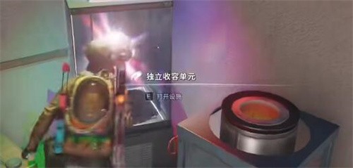 七日世界迪斯科收容度怎么提升 七日世界迪斯科收容度提升攻略