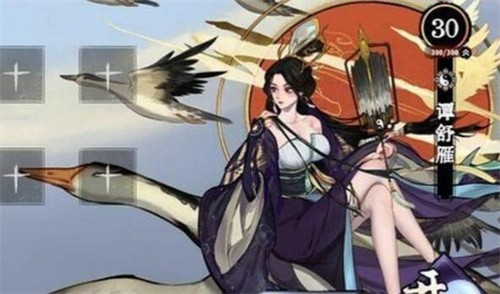 弈仙牌副职业怎么解锁 弈仙牌副职业解锁攻略