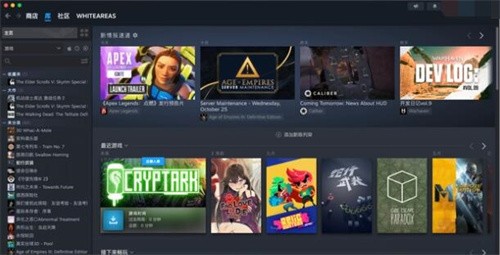 steam怎么共享游戏给好友 steam共享游戏方法