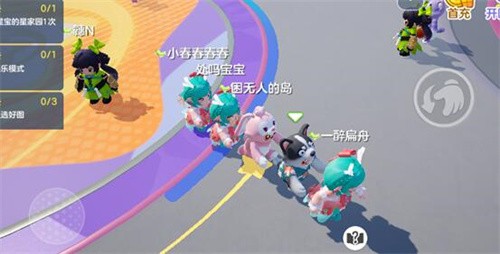 元梦之星怎么搭火车 元梦之星搭火车攻略