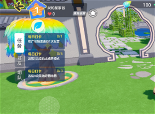 元梦之星电视怎么变大 元梦之星电视变大屏幕方法