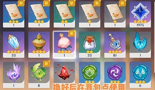 原神4.3版本枫丹尘歌壶新洞天怎么解锁 枫丹尘歌壶新洞天解锁方法