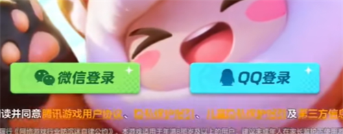 元梦之星6元红包怎么领 元梦之星6元红包领取方法