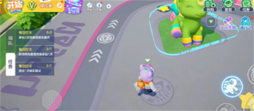 元梦之星怎么举报玩家 元梦之星举报玩家方法