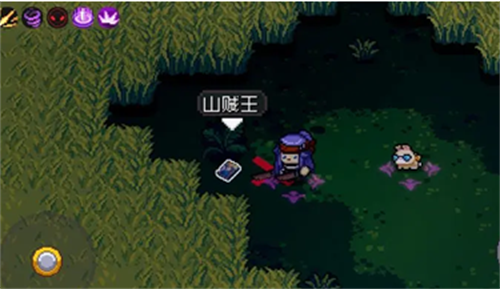 元气骑士前传山贼王的藏宝图在哪 元气骑士前传山贼王的藏宝图攻略