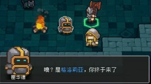 元气骑士前传盾牌怎么获得 元气骑士前传盾牌获得攻略