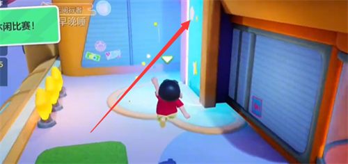 元梦之星蜡笔小星怎么获得 元梦之星蜡笔小星获得攻略