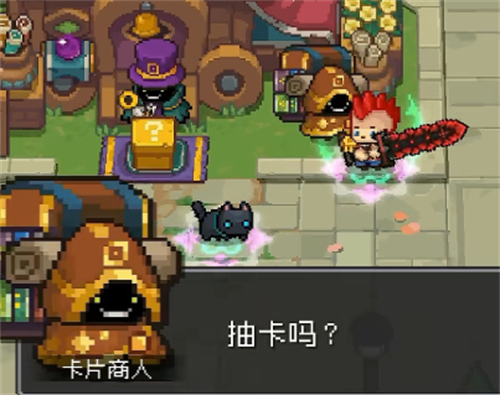元气骑士前传卡片商人怎么解锁 元气骑士前传卡片商人解锁攻略