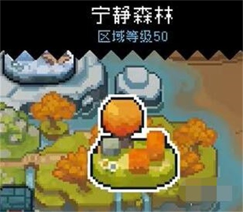 元气骑士前传药剂师怎么解锁 元气骑士前传药剂师解锁攻略