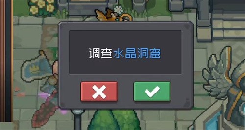 元气骑士前传一拳怎么获得 元气骑士前传一拳获取攻略