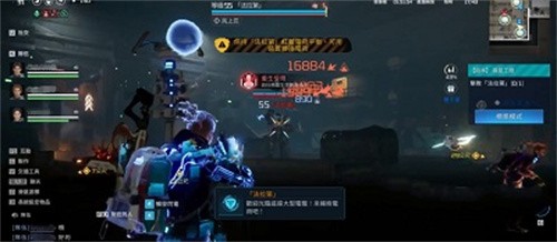 星球重启晨星工厂在哪里进入 星球重启晨星工厂进入方法