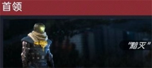 星球重启晨星工厂在哪里进入 星球重启晨星工厂进入方法