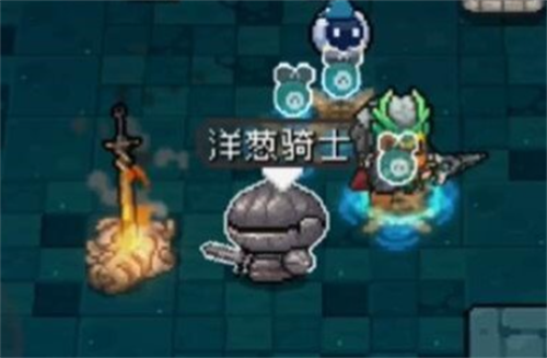 元气骑士前传洋葱骑士怎么解锁 元气骑士前传洋葱骑士解锁攻略