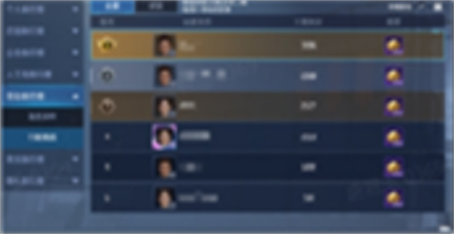 星球重启训练靶场怎么开启 星球重启训练靶场开启方法