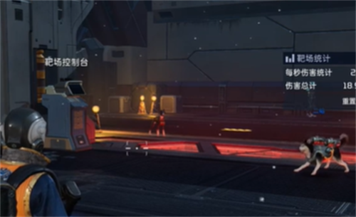 星球重启训练靶场怎么开启 星球重启训练靶场开启方法