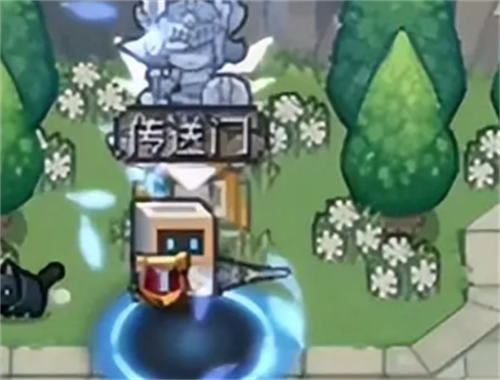 元气骑士前传爬塔奖励一览 元气骑士前传爬塔段位有哪些