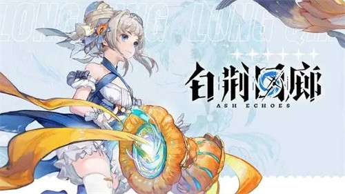 白荆回廊元素反应表 白荆回廊元素组合公式一览