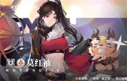 白荆回廊职业有哪些 白荆回廊职业介绍