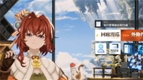 白荆回廊职业有哪些 白荆回廊职业介绍