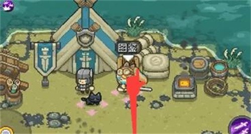 元气骑士前传背包满了怎么办 元气骑士前传背包满了解决方法